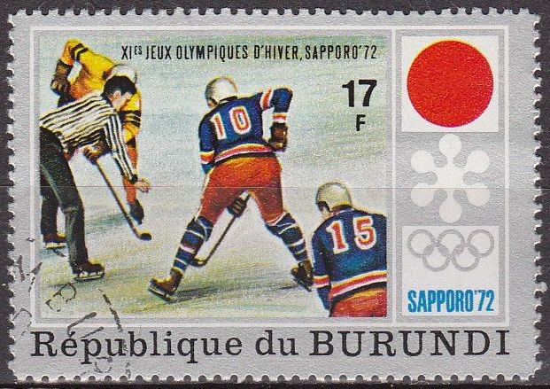 Burundi 1975 Scott 389 Sello Juegos Olimpicos Sapporo Japon Hockey sobre Hielo Matasello de favor
