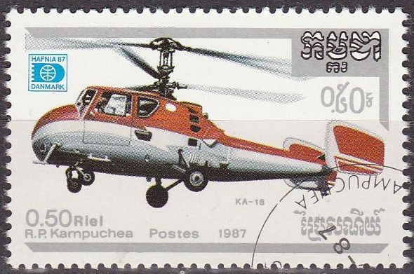 CAMBOYA 1987 Scott 813 Sello Helicopteros Kamov KA-18 matasellado Cambodia Cambodge