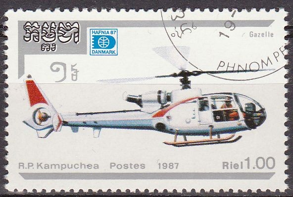 CAMBOYA 1987 Scott 815 Sello Helicopteros Sud Aviation Gazelle matasellado Cambodia Cambodge