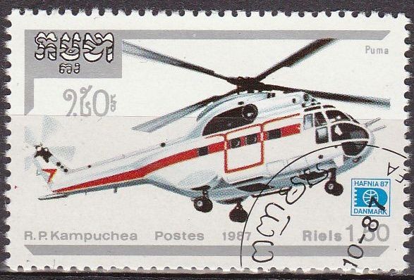 CAMBOYA 1987 Scott 816 Sello Helicopteros Sud aviation Puma matasellado Cambodia Cambodge