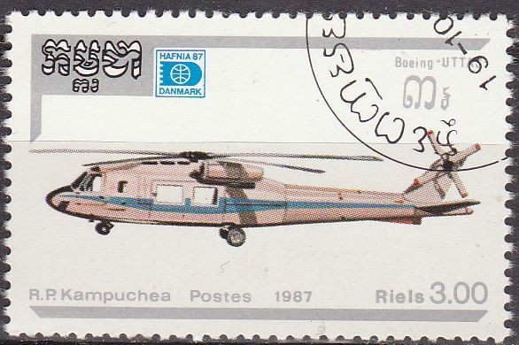 CAMBOYA 1987 Scott 818 Sello Helicopteros Boeing UTTAS matasellado Cambodia Cambodge