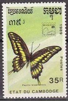 CAMBOYA 1989 1003 Sello Nuevo Mariposas Butterflies Brasiliana Papilo Brasiliensis Cambodia Cambodge