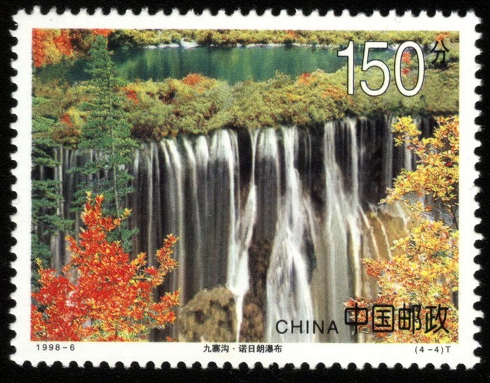 CHINA - Región de interés panorámico e histórico del Valle de Jiuzhaigou