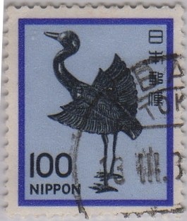 Japon-11