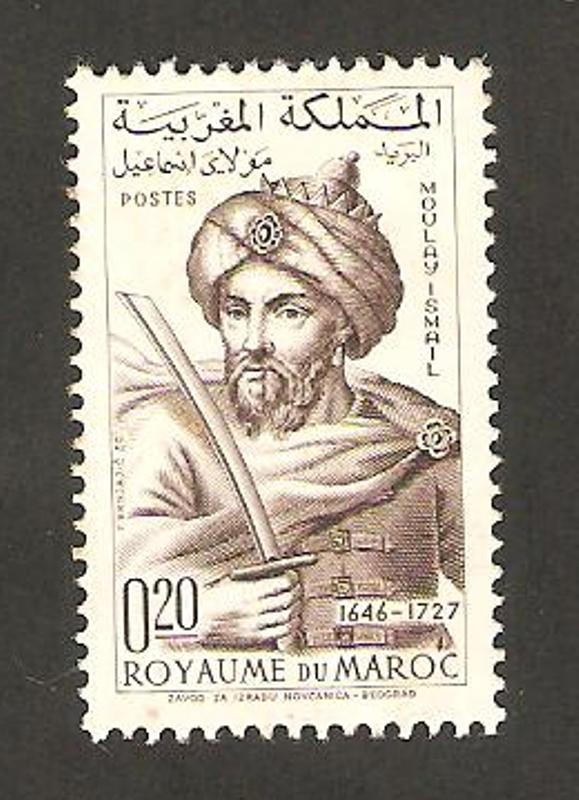movlay ismail