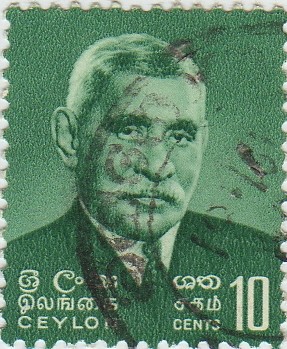 Stephen Senanayake(1884-1952)