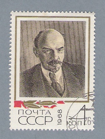 Lenin