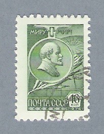 Lenin