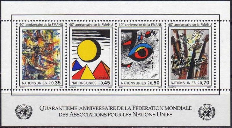 ONU GINEBRA 1986 150 Sellos Nuevos ** 40 Aniversario FMANU 0,35 0,45 0,50 y 0,70Fs