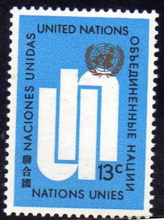 ONU NEW YORK 1969 196 Sello Nuevo ** Emblema UN 13c