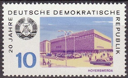 Alemania DDR 1969 Scott 1133 Sello Nuevo Escudo de Armas y Vista de Hoyerswerda 10pf Allemagne