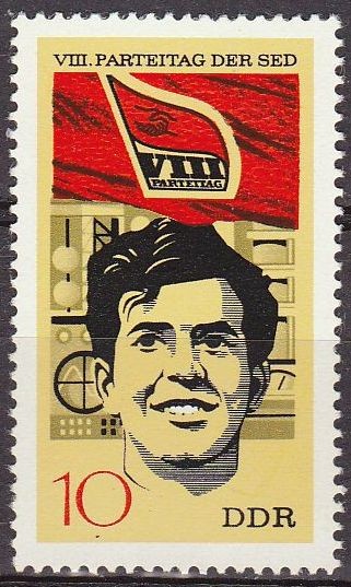 Alemania DDR 1971 Scott 1302 Sello Nuevo Congreso Socialista Ciencia y Tecnologia 10pf Allemagne Dui