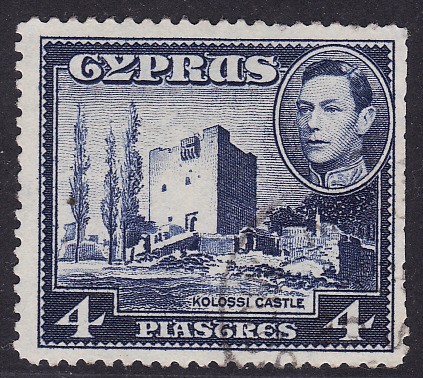 Silver Jubilee Issue. Kolossi Castle