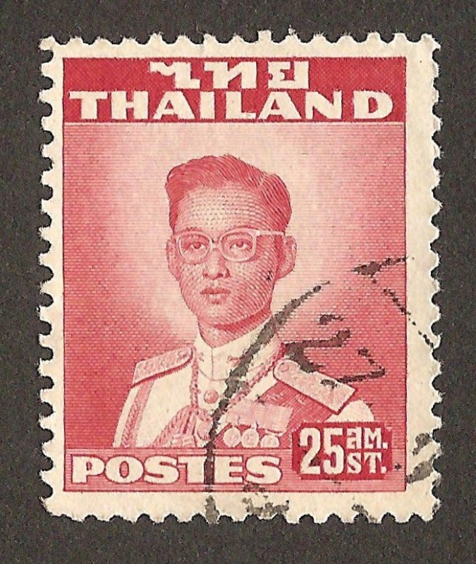 Rey Bhumibol