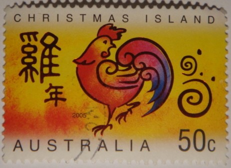 Christmas island (gallo)