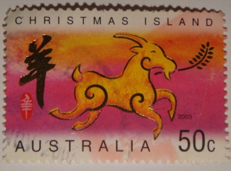 Christmas island (cabra)