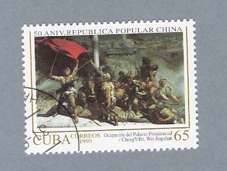 50 Aniv. republica Polpular China