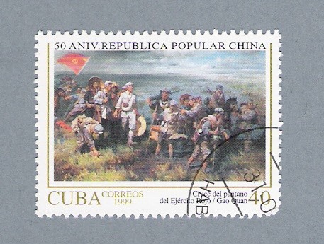 50 Aniv. republica Polpular China