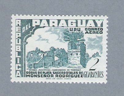 Ruinas Jesuiticas Campanario de Trinidad