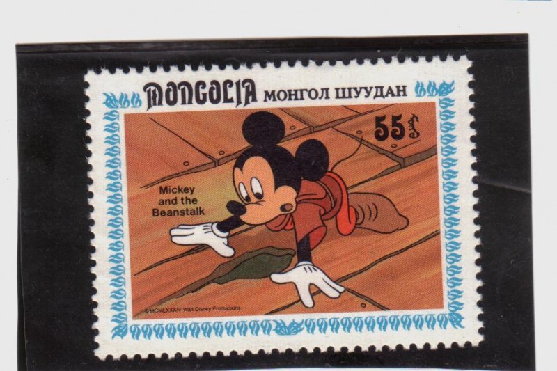 Mickey y las abichuelas magicas