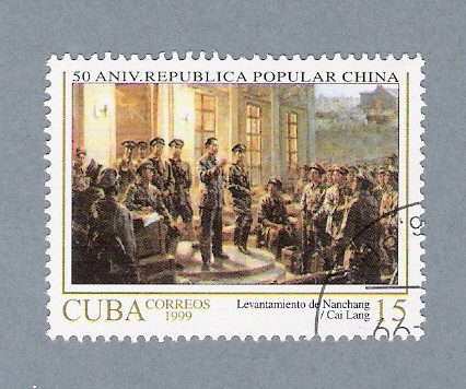 50 aniv. República popular china (repetido)