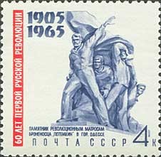 60 aniversario de laprimera revolucion rusa