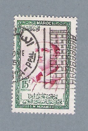 S.M. Mohamed V (repetido)