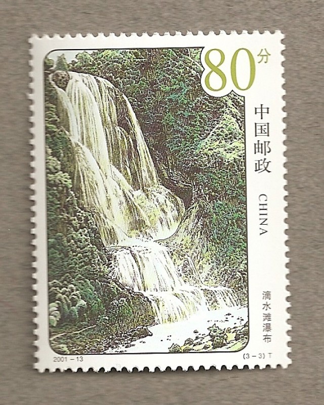 Cascadas