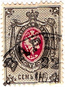 1875 7k Ruso Warschow