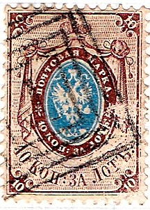 1859 10k Warschow