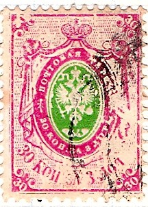 1859 30k Warschow