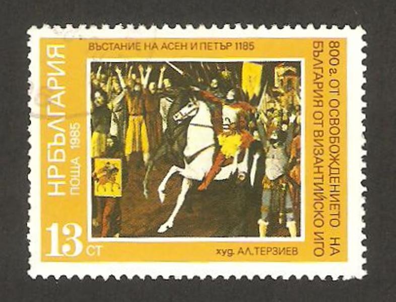 2968 - 800 anivº de la liberación de Bulgaria del yugo bizantino