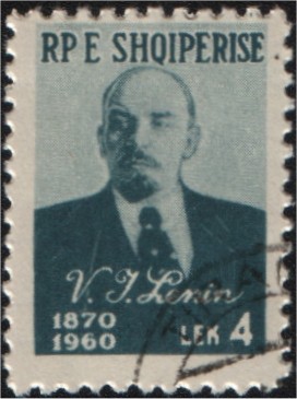 Efigie de Lenin