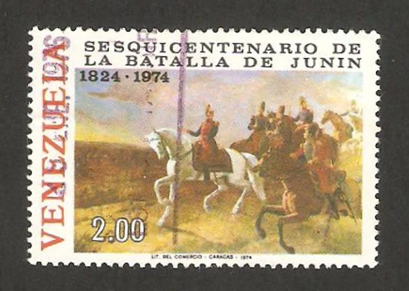 931 - 150 Anivº de la batalla de Junin