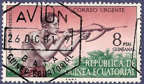 GUINEA EC Aniversario independencia 8