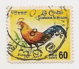 Stamp exhibition s/s overprint