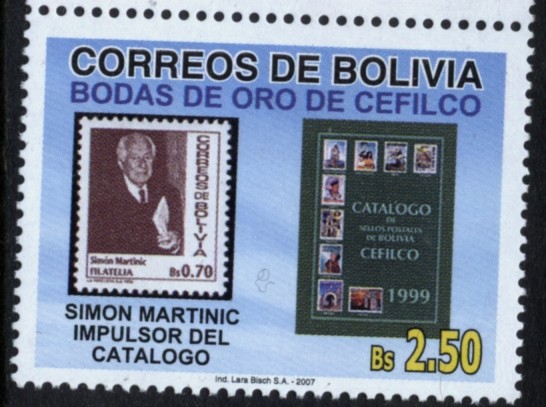 50 Aniversario Centro Filatelico de Cochabamba - CEFILCO
