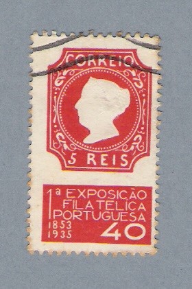 Exposición Filatélica Portuguesa