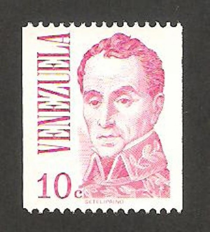 simón bolívar