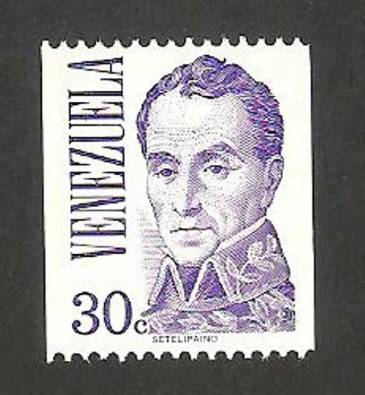 simón bolívar