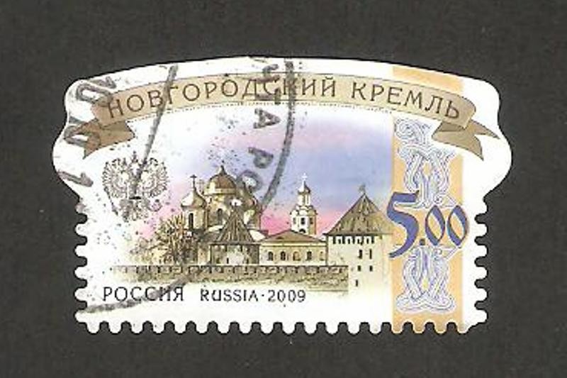 7139 - Kremlin de Novgorod