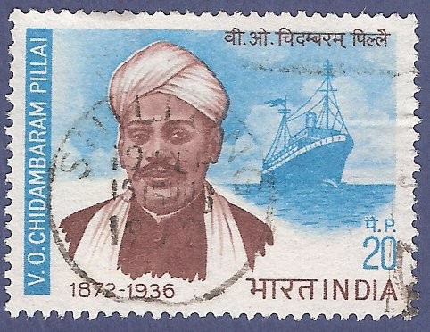 INDIA Chidambaram Pillai 20