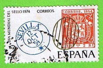 Dia mundial del sello (Parrilla y fechador de Sevilla)