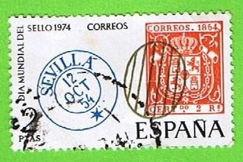 Dia mundial del sello (Parrilla y fechador de Sevilla)