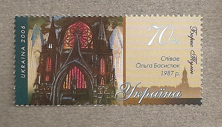 Iglesia 1987
