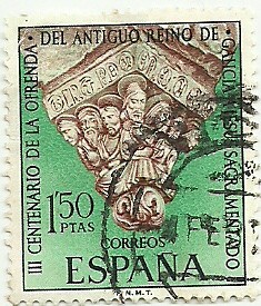 III Cent. de la Ofrenda del antiguo reino de Galicia a Jesus Sacramentado 1969 1'50pta