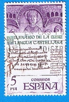Milenario de la lengua Castellana, (San Millan de la Cogolla y codice 60)