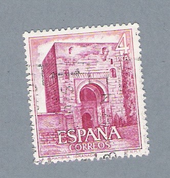 Alhambra. Granada (repetido)