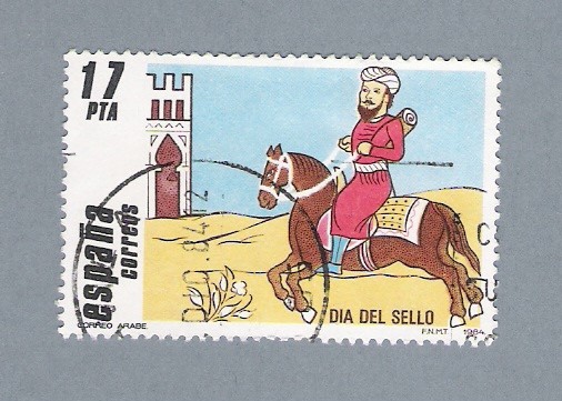 Correo Árabe (repetido)