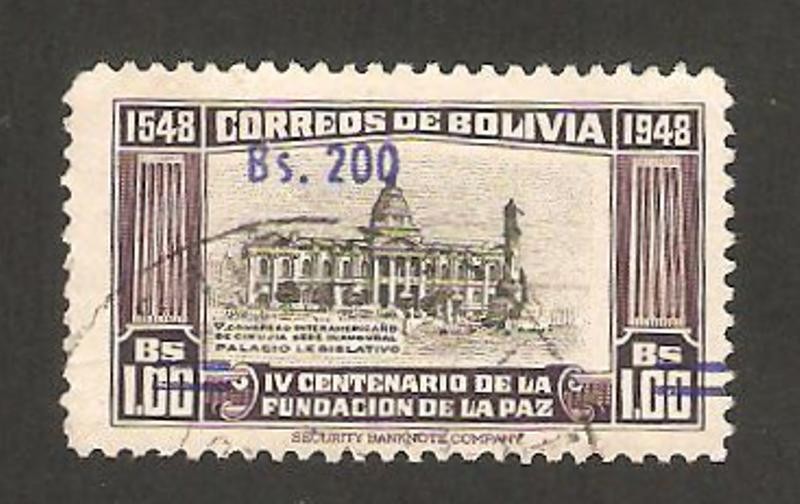 IV centº de la fundación de la paz, palacio legislativo